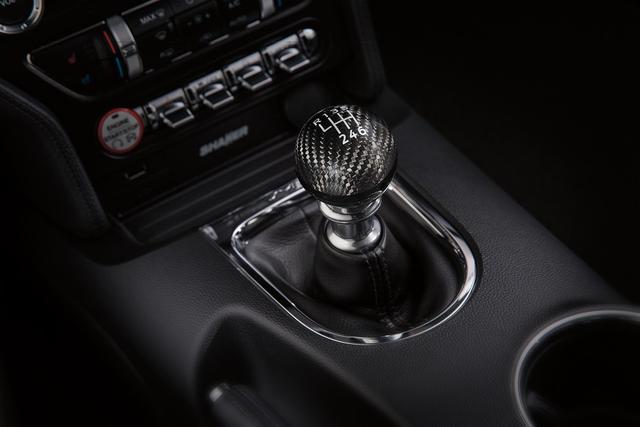 KNOB - GEAR CHANGE LEVER